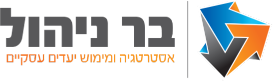 בר ניהול