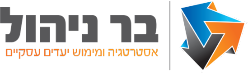 בר ניהול